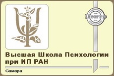 Теоретические основы метода. Знакомство с техниками практической работы