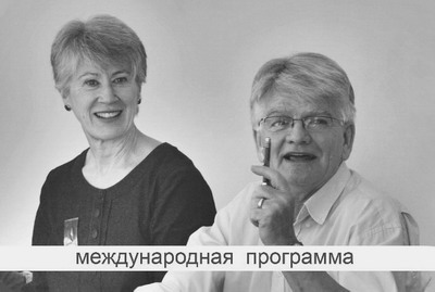 Профессиональный тренинг по процессуальному подходу к исследованию движения