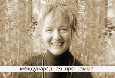 Профессиональный тренинг для участников фазы-2 дипломной программы