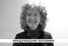 Профессиональный тренинг по работе с отношениями 