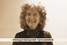 Профессиональный тренинг для участников фазы-2 дипломной программы