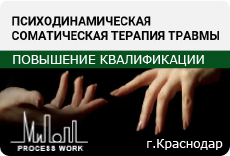 Семинар 3