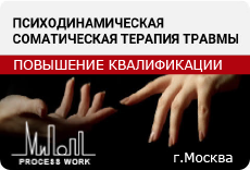 Семинар 4