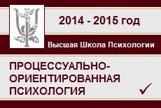 Телесные симптомы как послания бессознательного.