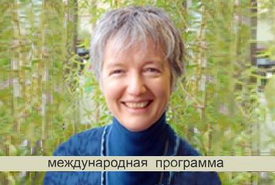 Малая Супервизионная группа для смешанной группы студентов
