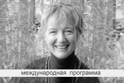 Малая Супервизионная группа для студентов сертификационной программы и первой фазы обучения