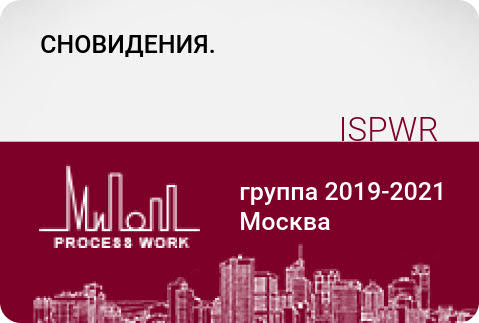 Сновидения