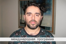 Тренинговый день для всех терапевтов и студентов любых процессуальных программ "Метанавыки"
