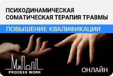 Семинар 6