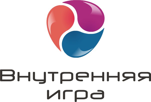 Сертификационный курс обучения Процессуальному коучингу в Новосибирске