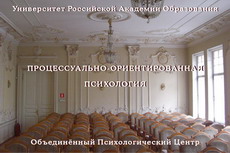 Работа с группами
