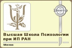 Теоретические основы метода. Знакомство с техниками практической работы
