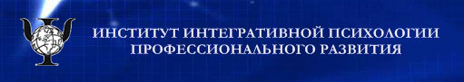 Супервизия