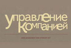 Разрешение конфликтов вне привычной логики. Когда стратегии не работают.