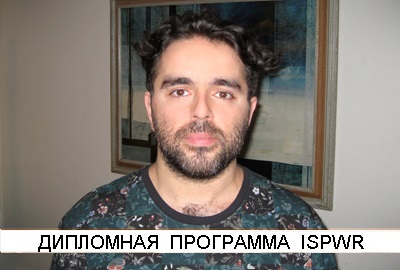 Начало обучения нового потока дипломной программы ISPWR