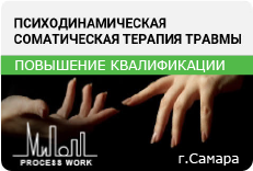 Семинар 2
