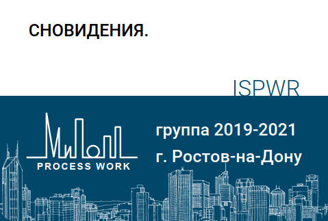 Сновидения